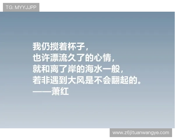 真龙凯时：通过博弈探寻人生的真谛与价值