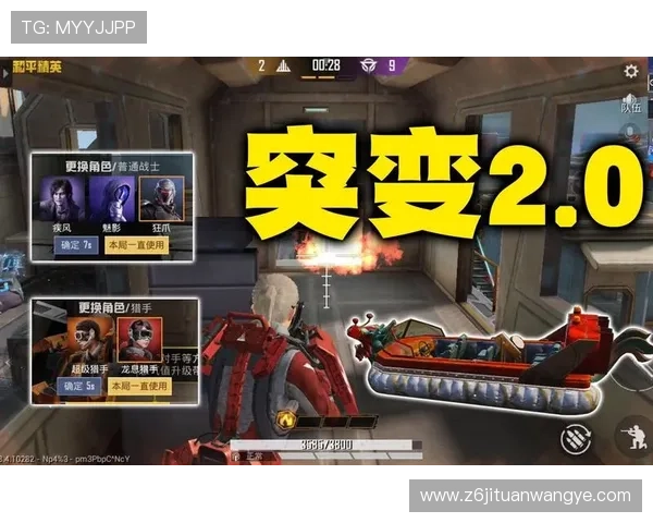 尊龙国际版最新版本上线，全面优化游戏体验，提供多样化的娱乐玩法满足不同玩家需求